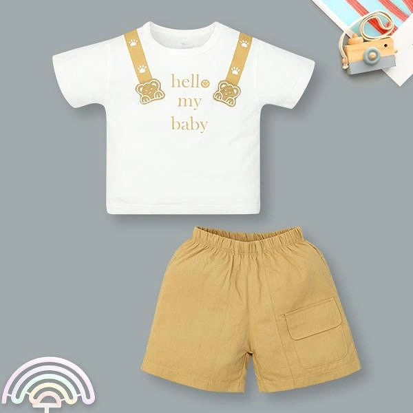 Bộ bé trai Pony Kids cotton nâu