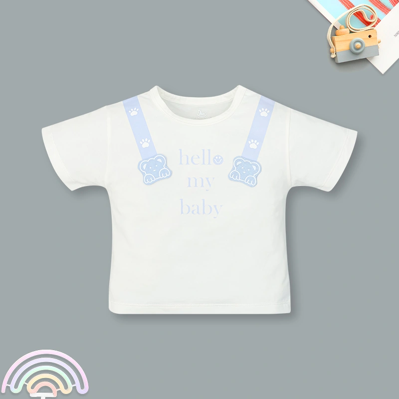 Bộ tay ngắn bé trai Pony Kids in My Baby màu nâu 17