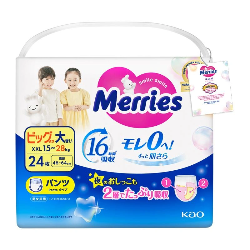 Tã quần Merries size XXL 24 miếng (15 - 28 kg) 2