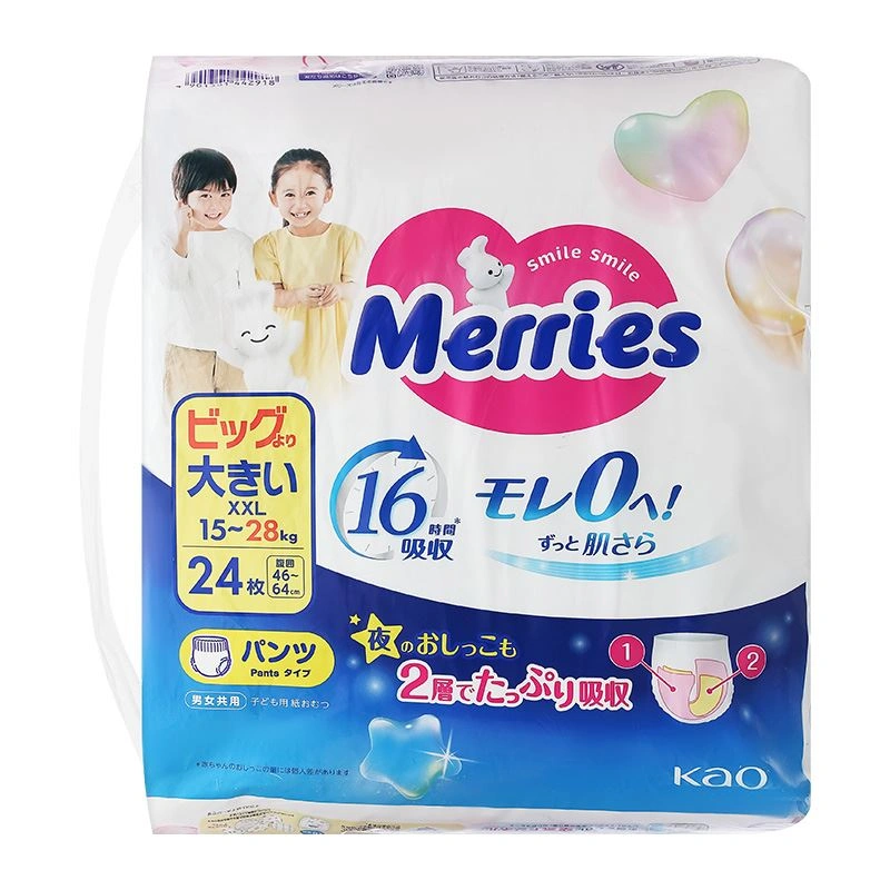 Tã quần Merries size XXL 24 miếng (15 - 28 kg) 3