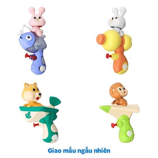 Đồ chơi phun nước chủ đề động vật trong rừng HappyTime 6037 (TY018) - Giao mẫu ngẫu nhiên 2