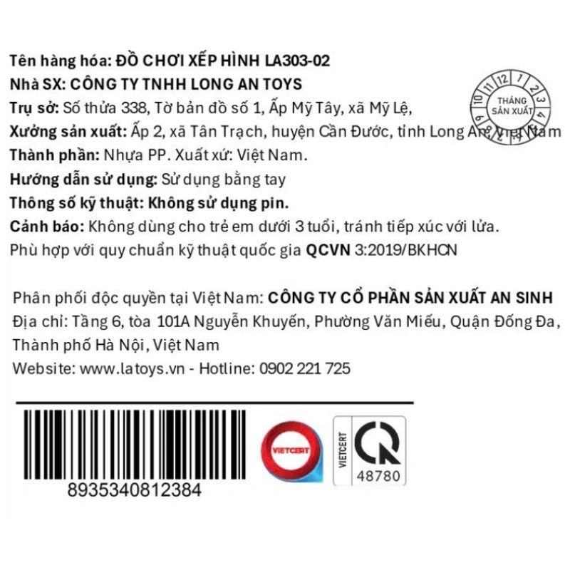 Đồ chơi xếp hình ống tròn đa chiều LATOYS LA303-01 12