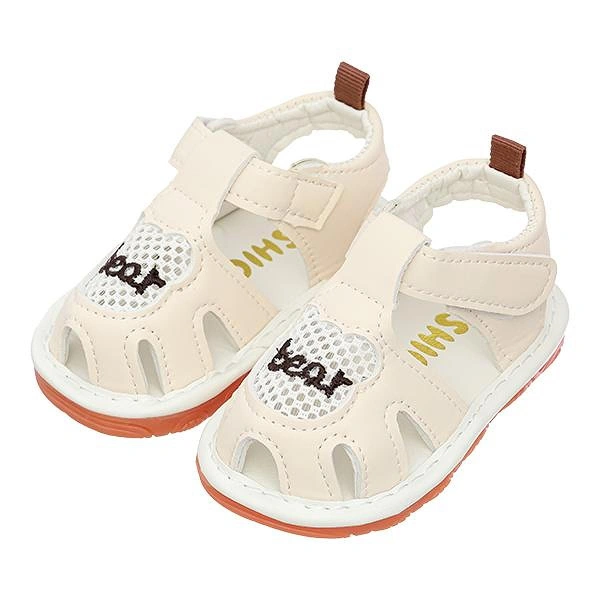 Giày tập đi Avakids AC78 màu be