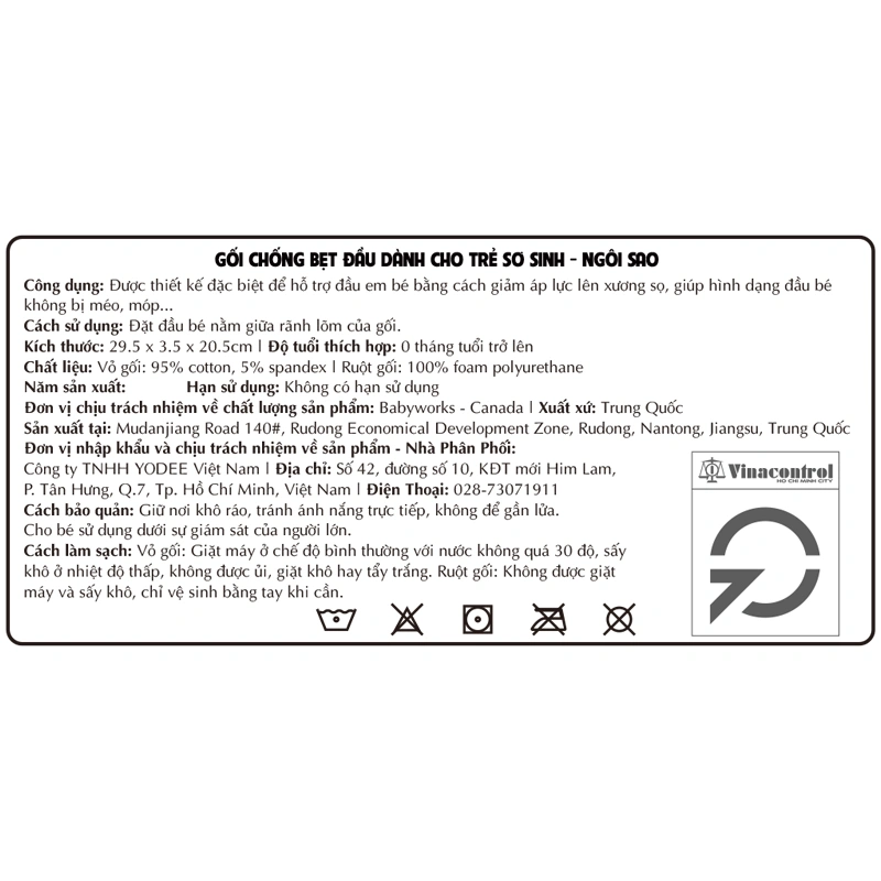 Gối chống méo đầu BABYWORKS 29.5x20.5x3.5 cm - Hình ngôi sao (từ 0 tháng) 5