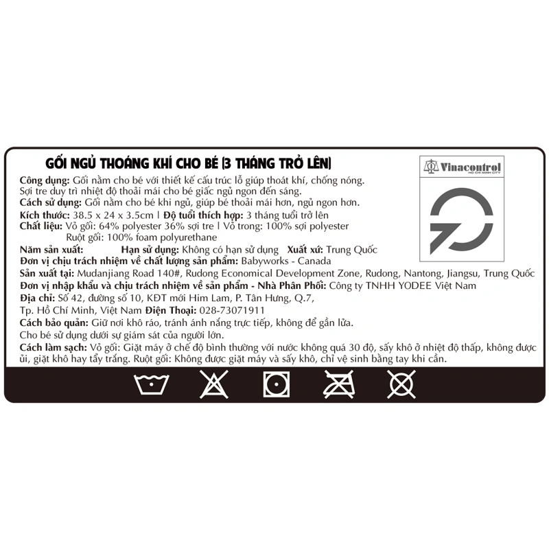 Gối xốp BABYWORKS 40x23x3.5 cm - Màu trắng (từ 3 tháng) 5