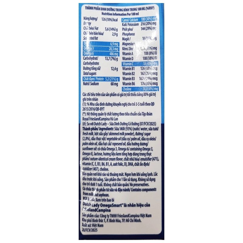 Thùng 48 hộp sữa tươi Dutch Lady OmegaSmart ít đường 180 ml (từ 1 tuổi) 12