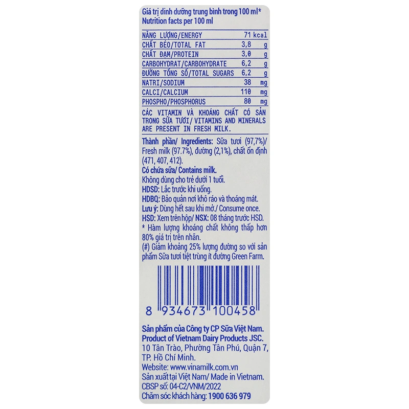 Thùng 48 hộp sữa tươi tiệt trùng Vinamilk Green Farm rất ít đường 180 ml (từ 1 tuổi) 23
