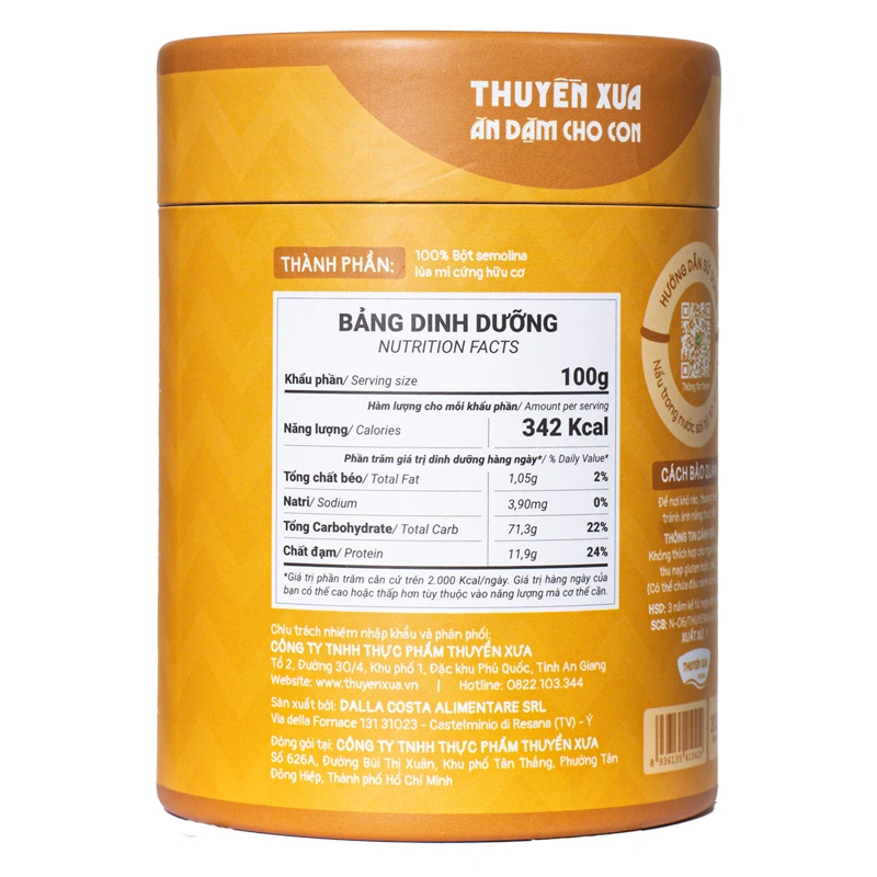 Mì Ý ăn dặm truyền thống Thuyền Xưa 300g (từ 1 tuổi) 2