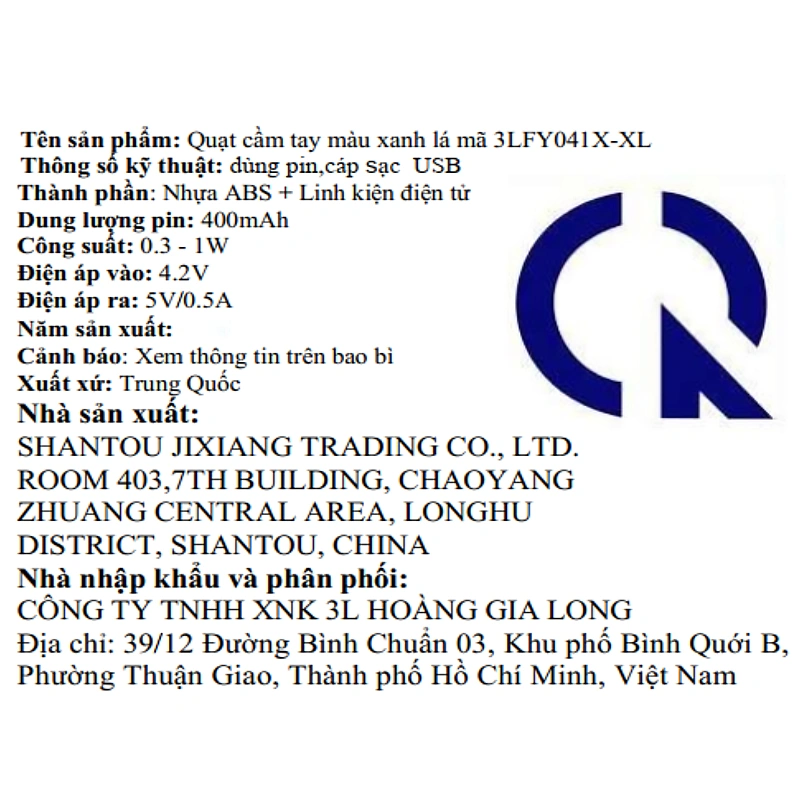 Quạt cầm tay 3L 3LFY041X-XL 8