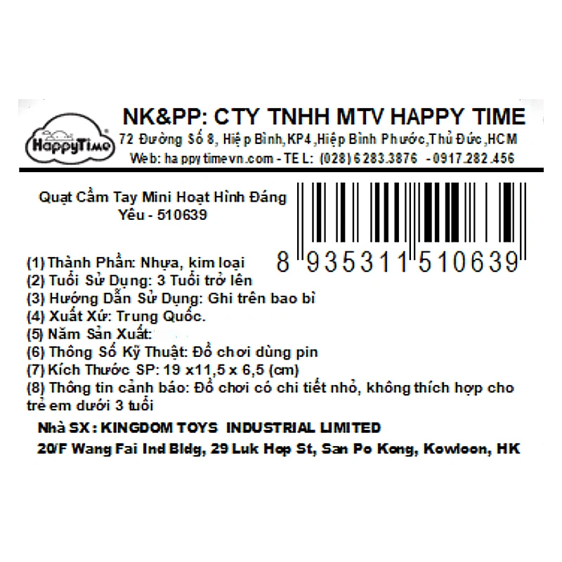 Quạt cầm tay mini HappyTime 510639 10