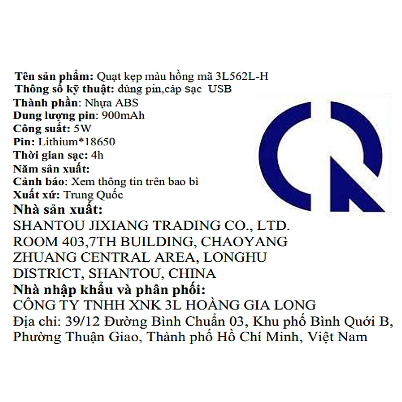 Quạt kẹp và để bàn mini xoay 720 độ 3L 3L562L-H 11