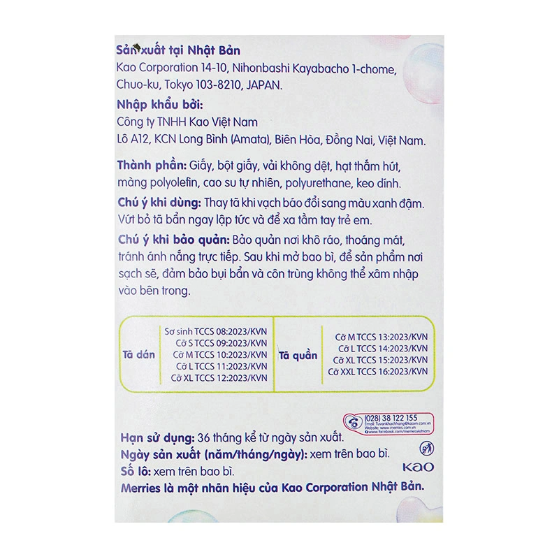 Tã quần Merries size L 44 miếng (9 - 14 kg) - Mẫu mới 14