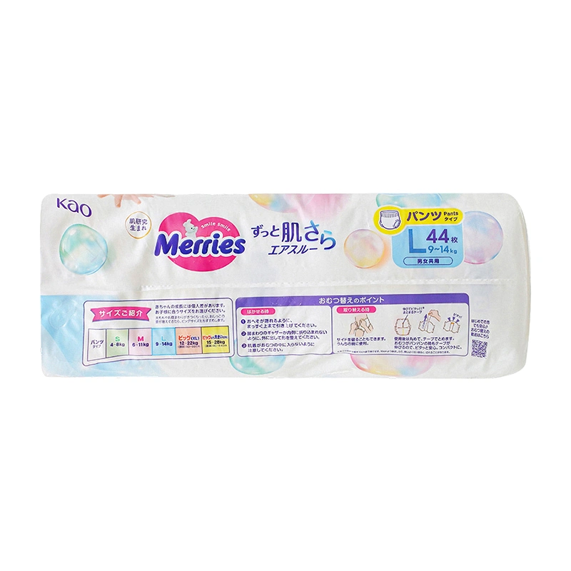 Tã quần Merries size L 44 miếng (9 - 14 kg) - Mẫu mới 6