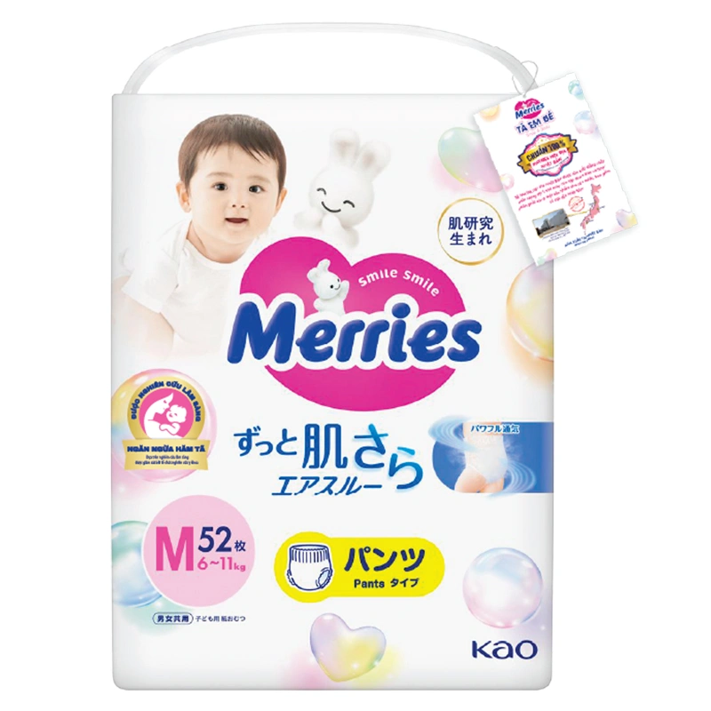 Combo 3 tã quần Merries size M 52 miếng/bịch (6 - 11 kg) 2
