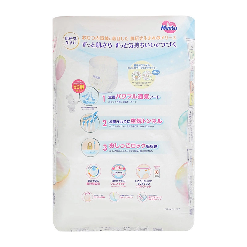 Tã quần Merries size XL 38 miếng (12 - 22 kg) - Mẫu mới 3