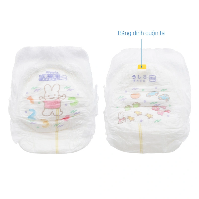 Tã quần Merries size XL 38 miếng (12 - 22 kg) - Mẫu mới 7