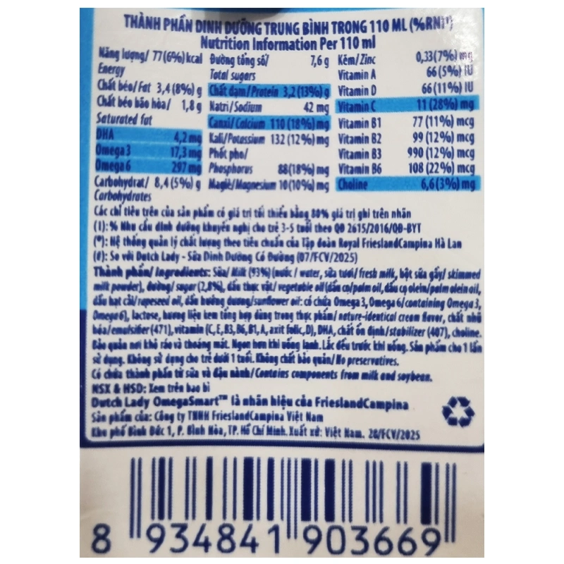 Thùng 48 hộp sữa tươi Dutch Lady OmegaSmart ít đường 110 ml (từ 1 tuổi) 7
