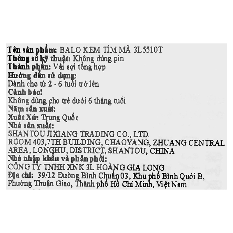 Balo cho bé mẫu giáo 3L kem 5510T tím 14