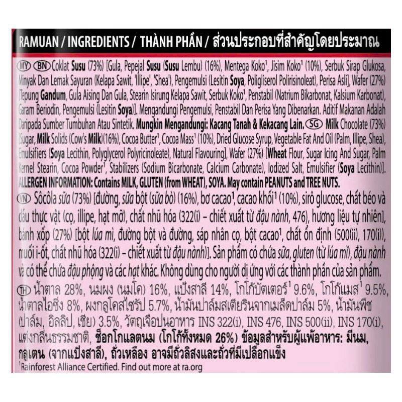 Bánh xốp KitKat phủ socola gói 10 thanh x 17g (từ 3 tuổi) 5