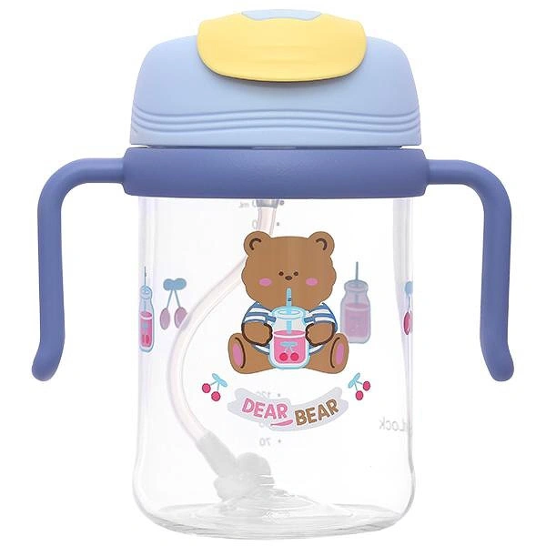 Bình tập uống Lock&Lock - Màu xanh dương