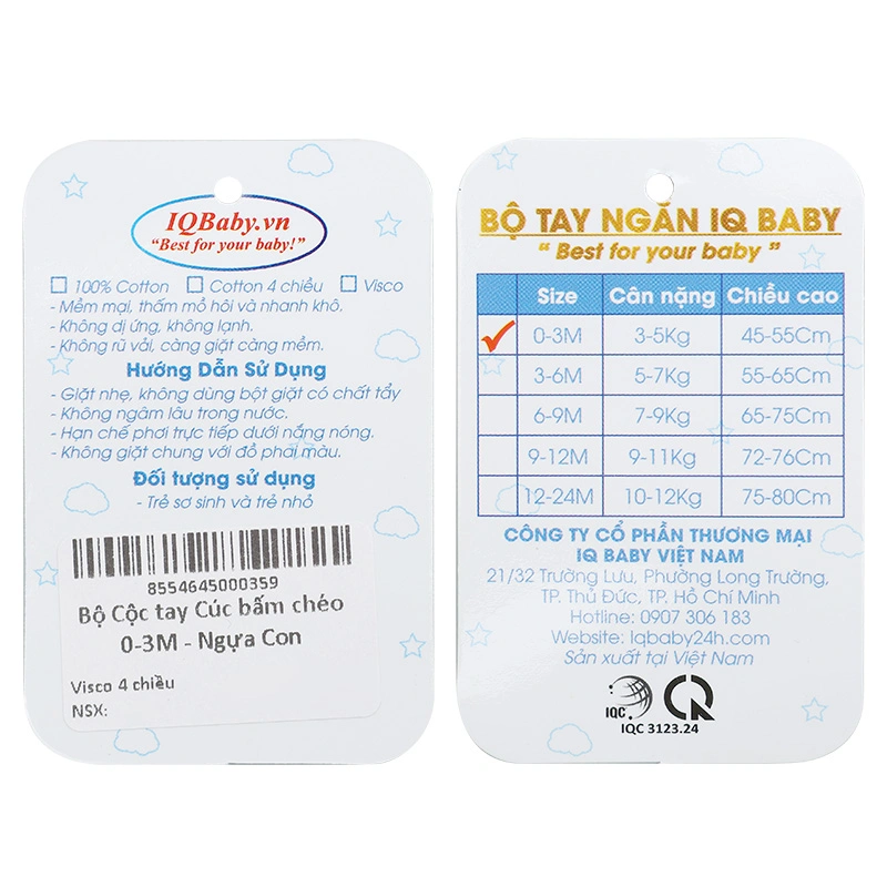 Bộ tay ngắn cúc bấm chéo in ngựa con IQ Baby màu trắng 12