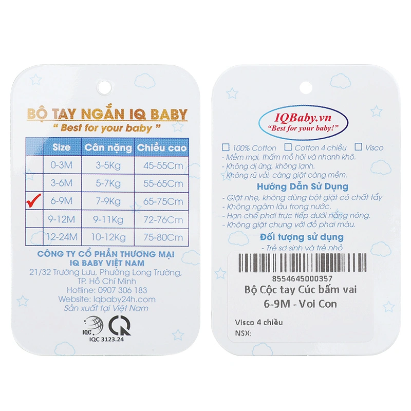 Bộ tay ngắn cúc bấm vai in voi con IQ Baby màu trắng 12