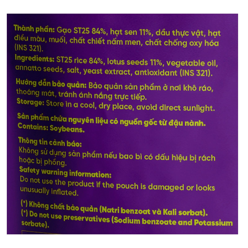 Cơm tươi AK RICE hạt sen 150g (từ 3 tuổi) 3