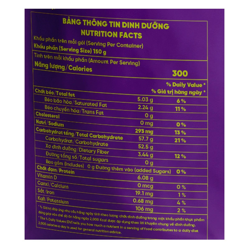 Cơm tươi AK RICE hạt sen 150g (từ 3 tuổi) 4