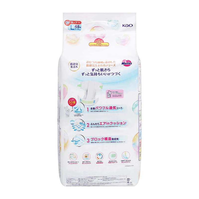 Tã dán Merries size L 48 miếng (9 - 14 kg) - Mẫu mới 2
