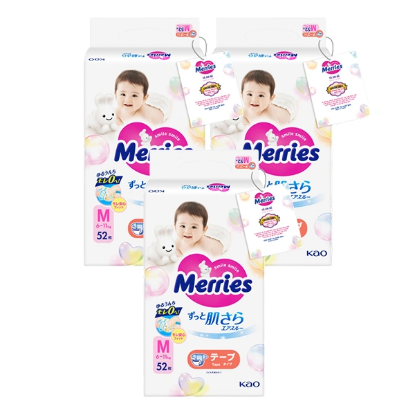 Combo 3 tã dán Merries size M - Mẫu mới