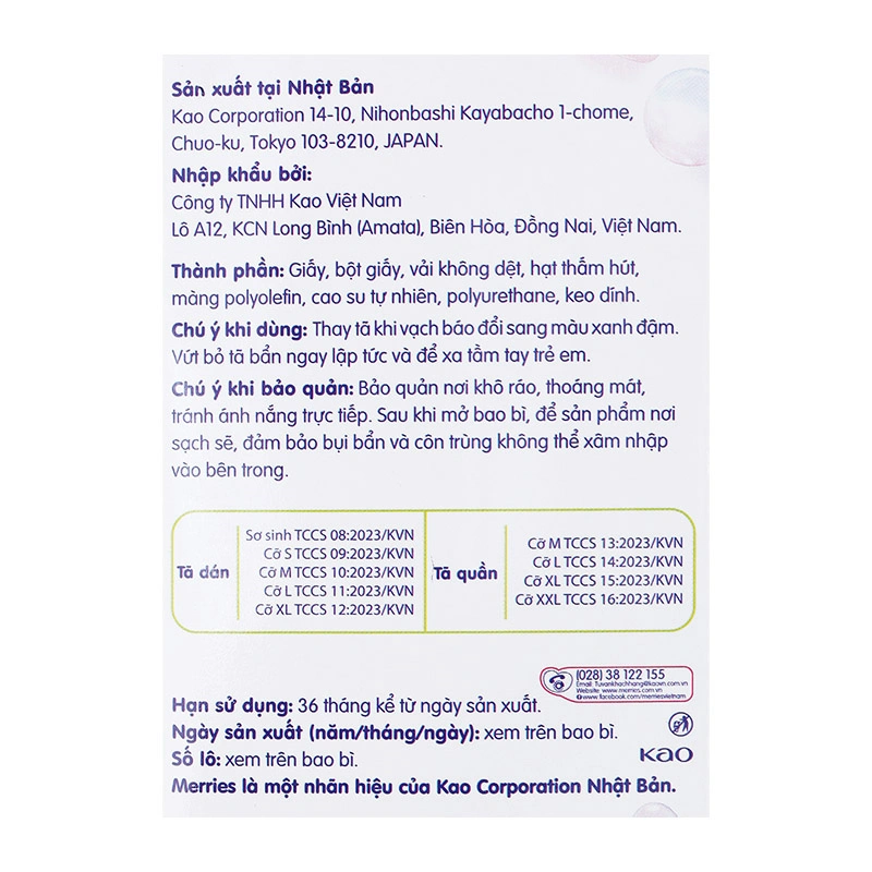 Tã dán Merries size XL 40 miếng (12 - 20 kg) - Mẫu mới 13