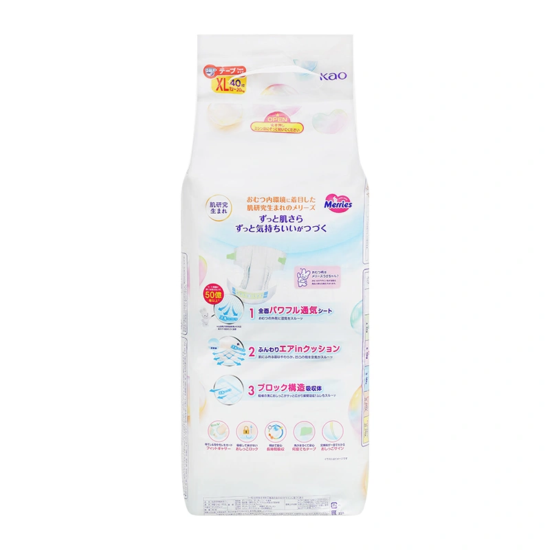 Tã dán Merries size XL 40 miếng (12 - 20 kg) - Mẫu mới 2