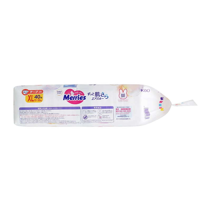 Tã dán Merries size XL 40 miếng (12 - 20 kg) - Mẫu mới 4