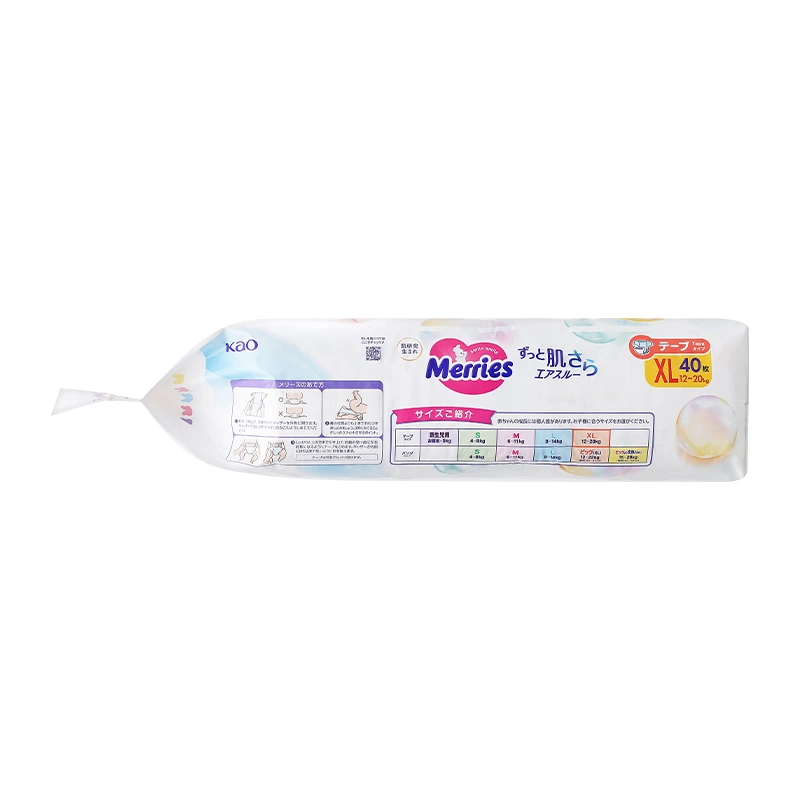 Tã dán Merries size XL 40 miếng (12 - 20 kg) - Mẫu mới 5