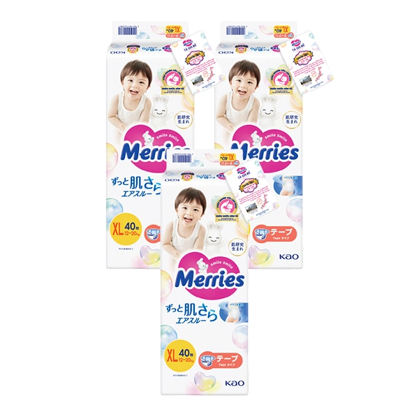 Combo 3 tã dán Merries size XL - Mẫu mới