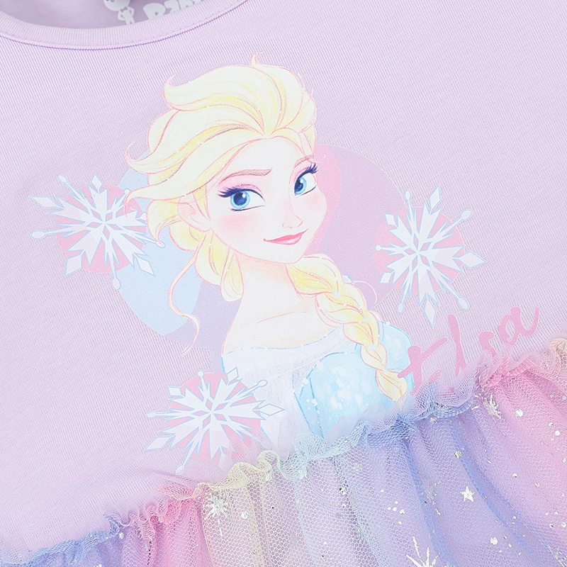 Đầm bé gái Rabity 550.117 màu tím nhạt 5