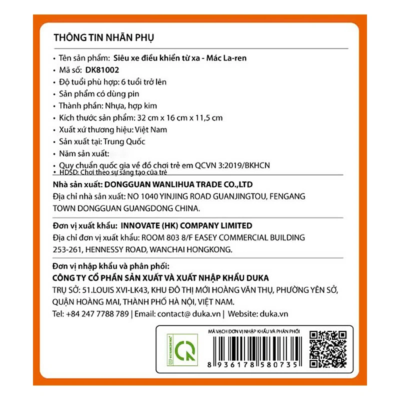 Đồ chơi điều khiển siêu xe McLaren Winka DK81002 5