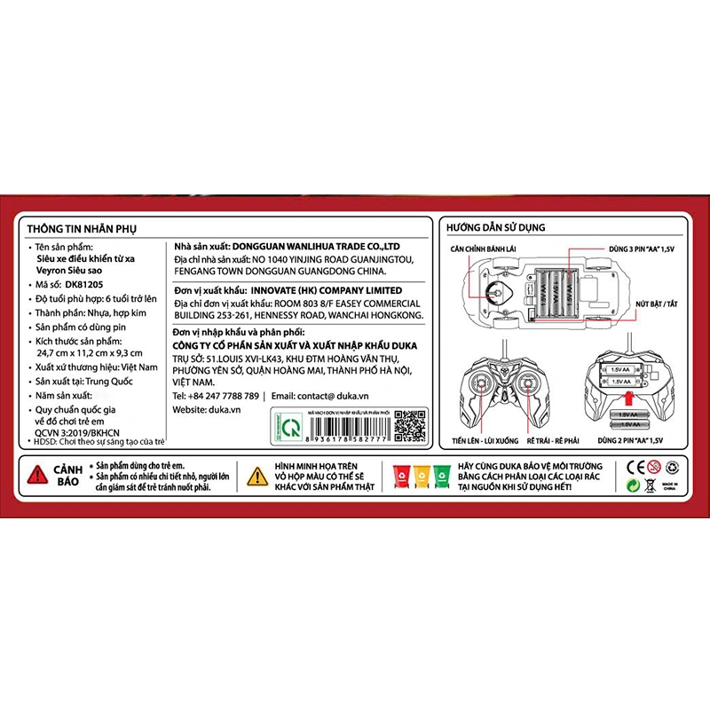 Đồ chơi điều khiển siêu xe Veyron Siêu Sao Winka DK81205 6