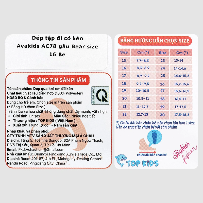 Giày tập đi cho bé Á Châu Avakids AC78 màu hồng 19