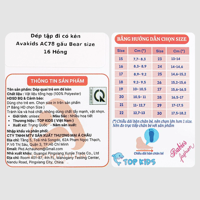 Giày tập đi cho bé Á Châu Avakids AC78 màu hồng 10