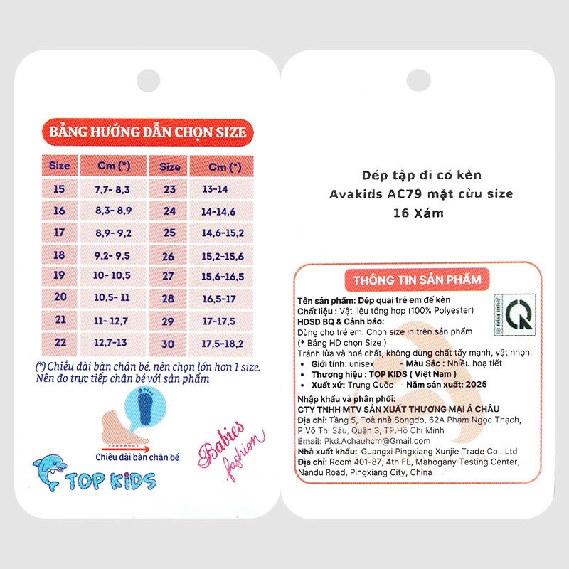 Giày tập đi cho bé Á Châu Avakids AC79 màu xám 10