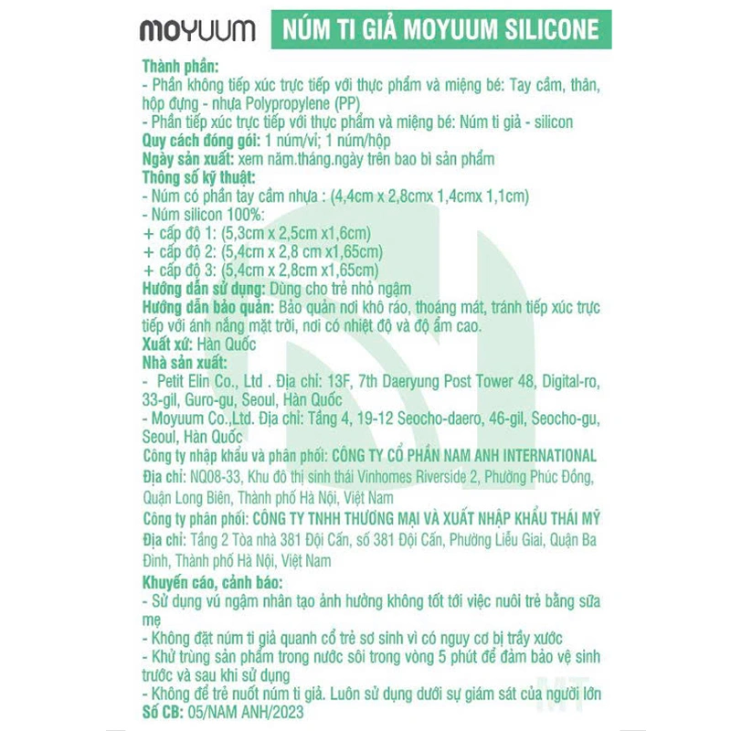 Ti ngậm Moyuum size 3 (từ 6 tháng) - Màu xanh mint 4