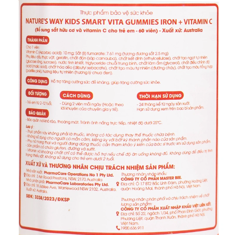 Thực phẩm bổ sung Nature's Way Kids Smart Vita Gummies Iron Vitamin C bổ sung sắt, vitamin C giúp tăng sức đề kháng hương nho đen, 60 viên (từ 2 tuổi) 4
