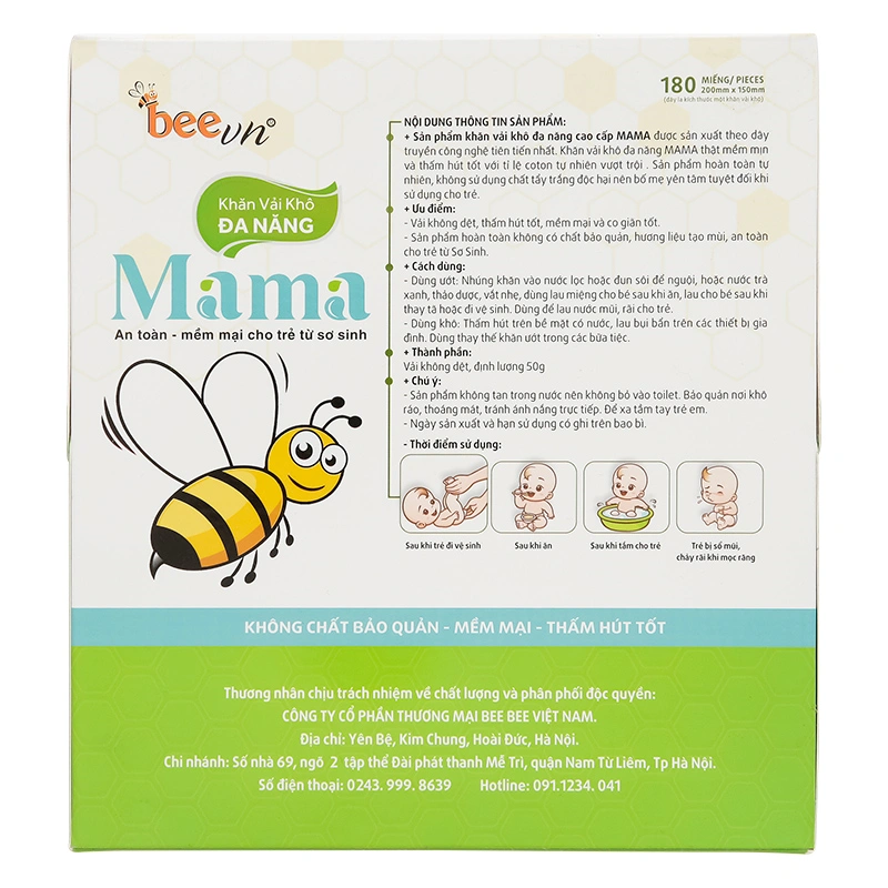 Hộp 180 tờ khăn vải khô đa năng Mama không mùi 3