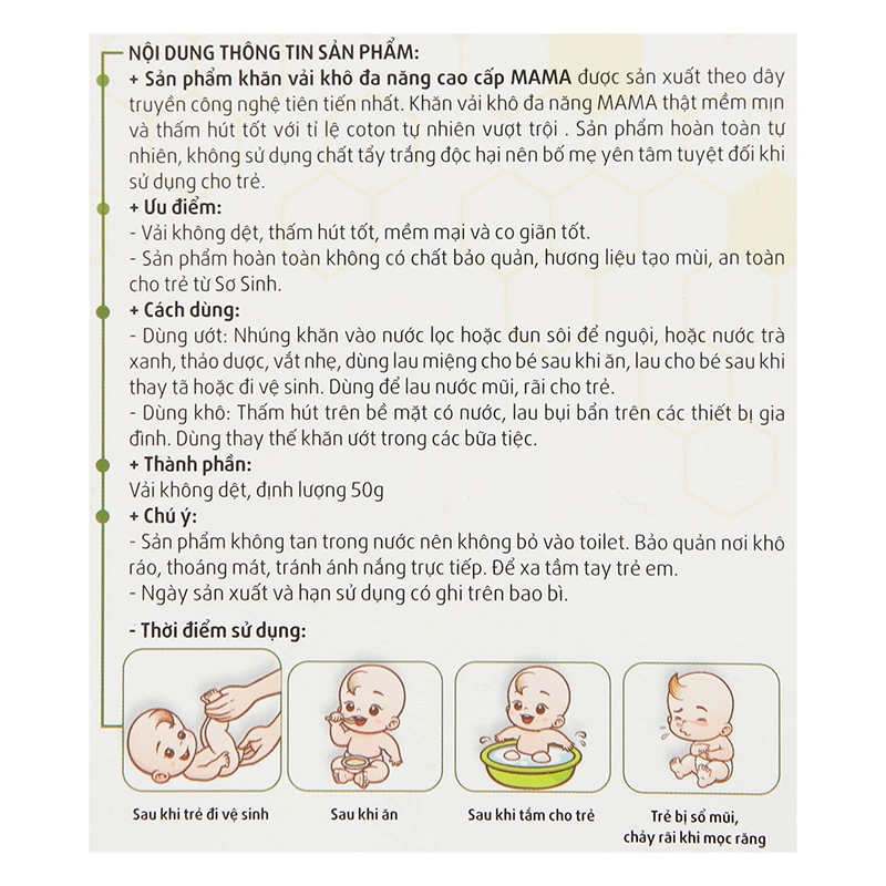 Hộp 180 tờ khăn vải khô đa năng Mama không mùi 6