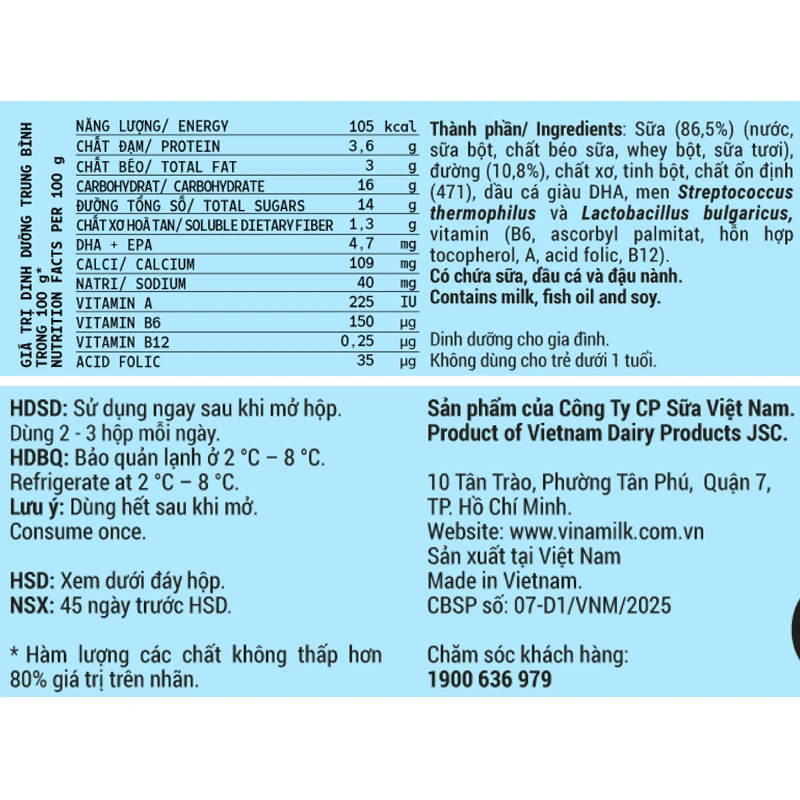 Lốc 4 hộp sữa chua có đường Vinamilk SuSu IQ 60g (từ 1 tuổi) - Giao bao bì ngẫu nhiên 5