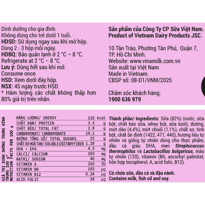 Lốc 4 hộp sữa chua trái cây Vinamilk SuSu IQ vị dâu chuối 60g (từ 1 tuổi) 4