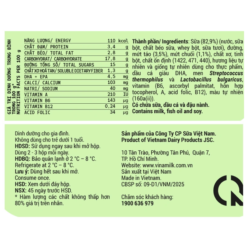 Lốc 4 hộp sữa chua trái cây Vinamilk SuSu IQ vị dâu chuối 60g (từ 1 tuổi) 7