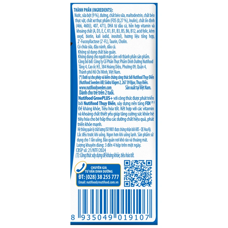 Thùng 48 hộp sữa pha sẵn Nutifood GrowPLUS+ xanh nhạt 2+ hương vani 110 ml hỗ trợ tiêu hóa (từ 2 tuổi) 16