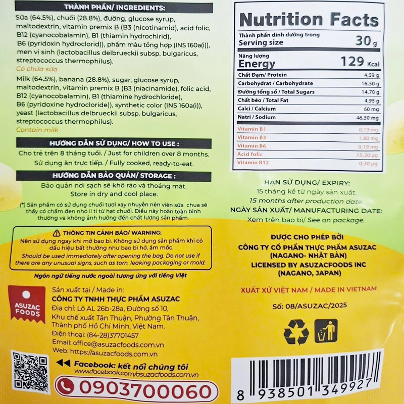 Sữa chua khô sấy thăng hoa vị nguyên bản Yumi Yumi gói 30g (từ 8 tháng) 5